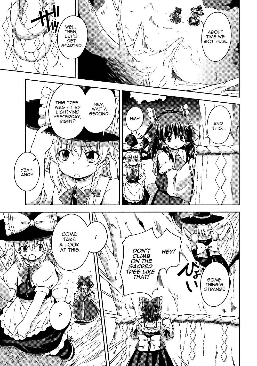 Page 6 Chapter 22 Touhou Sangetsusei ~ Strange and Bright Nature Deity.