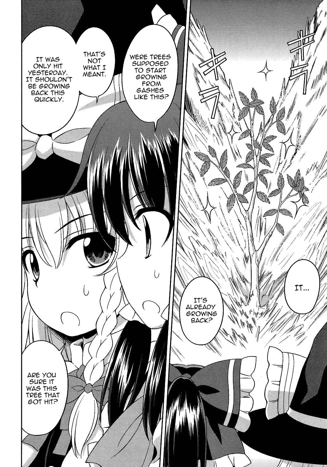 Page 7 Chapter 22 Touhou Sangetsusei ~ Strange and Bright Nature Deity.