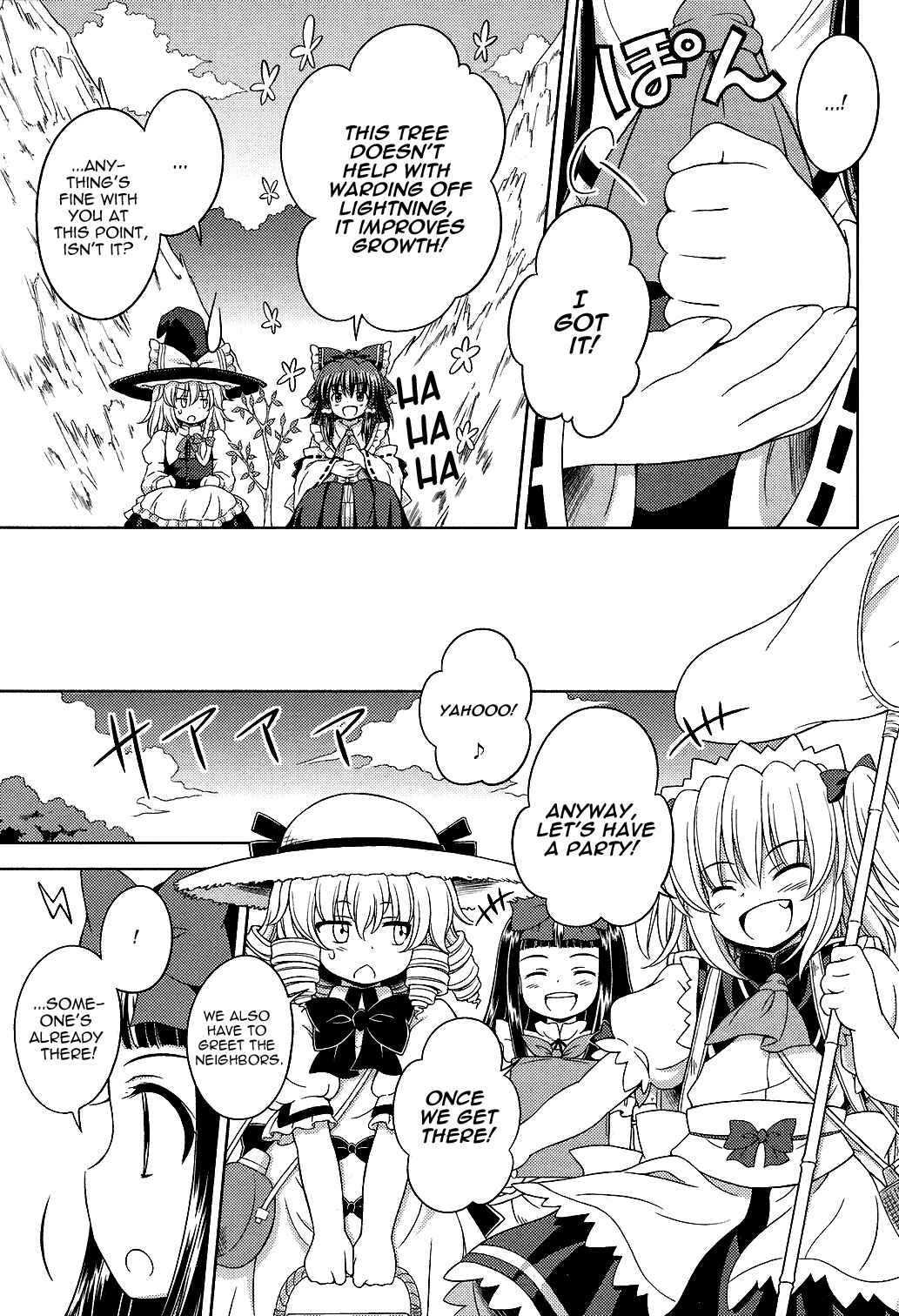 Page 8 Chapter 22 Touhou Sangetsusei ~ Strange and Bright Nature Deity.
