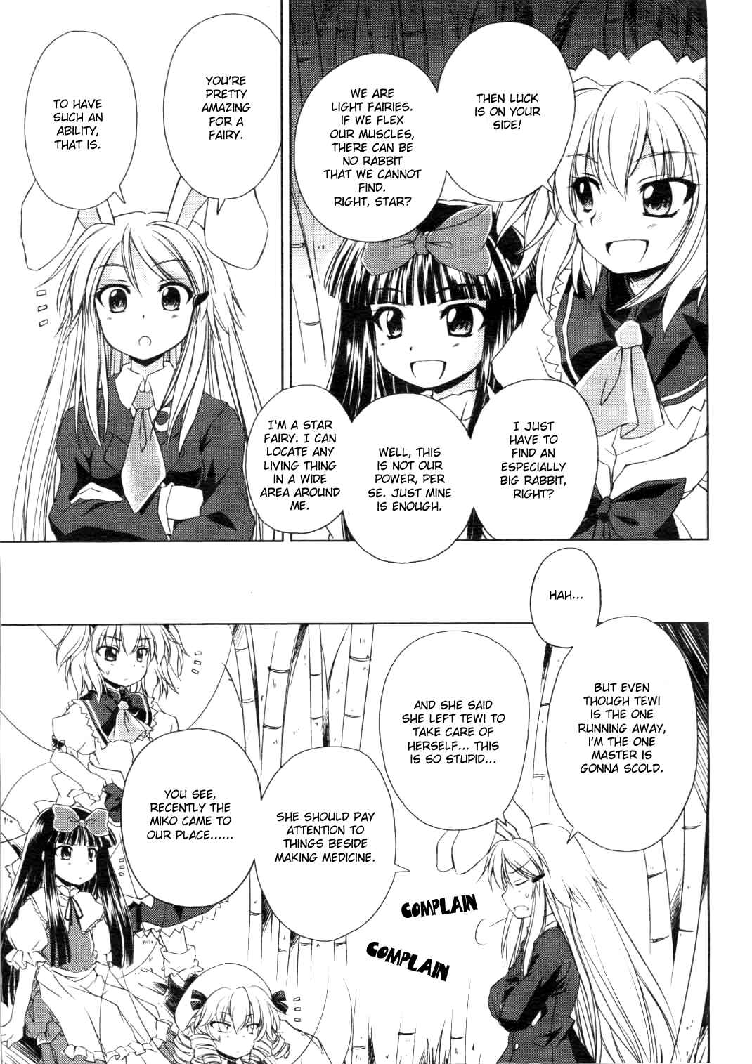 Page 15 Chapter 3 Touhou Sangetsusei ~ Strange and Bright Nature Deity.
