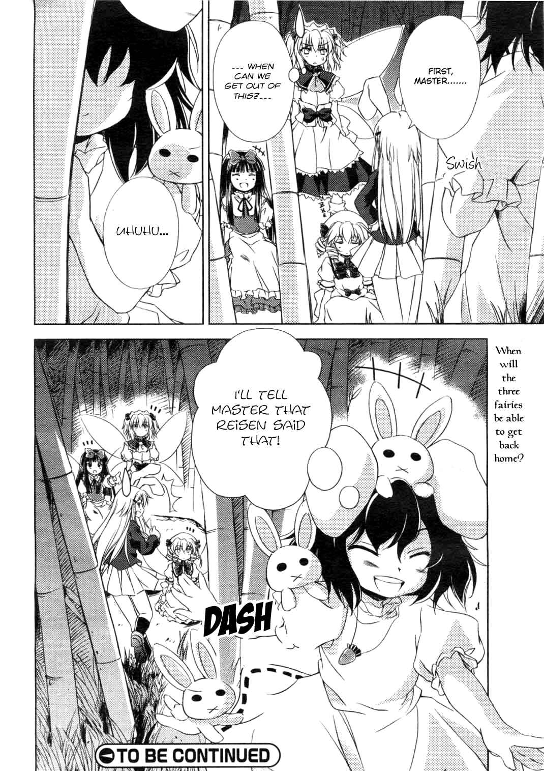 Page 16 Chapter 3 Touhou Sangetsusei ~ Strange and Bright Nature Deity.