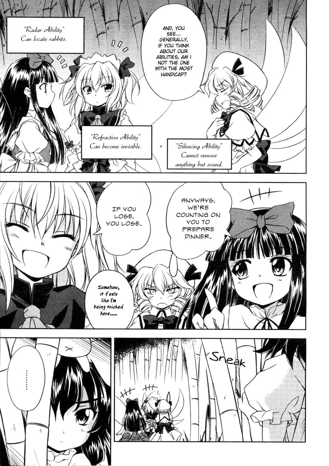Page 5 Chapter 3 Touhou Sangetsusei ~ Strange and Bright Nature Deity.