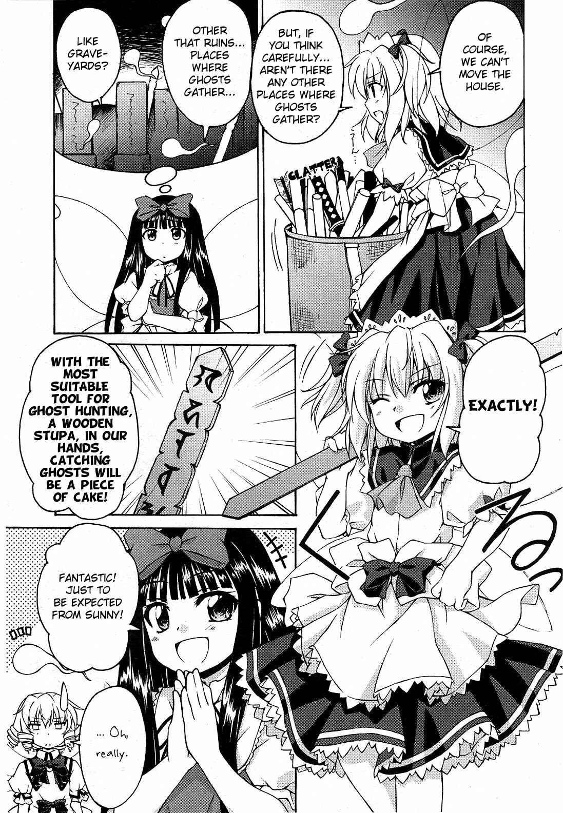 Page 9 Chapter 2 Touhou Sangetsusei ~ Strange and Bright Nature Deity.