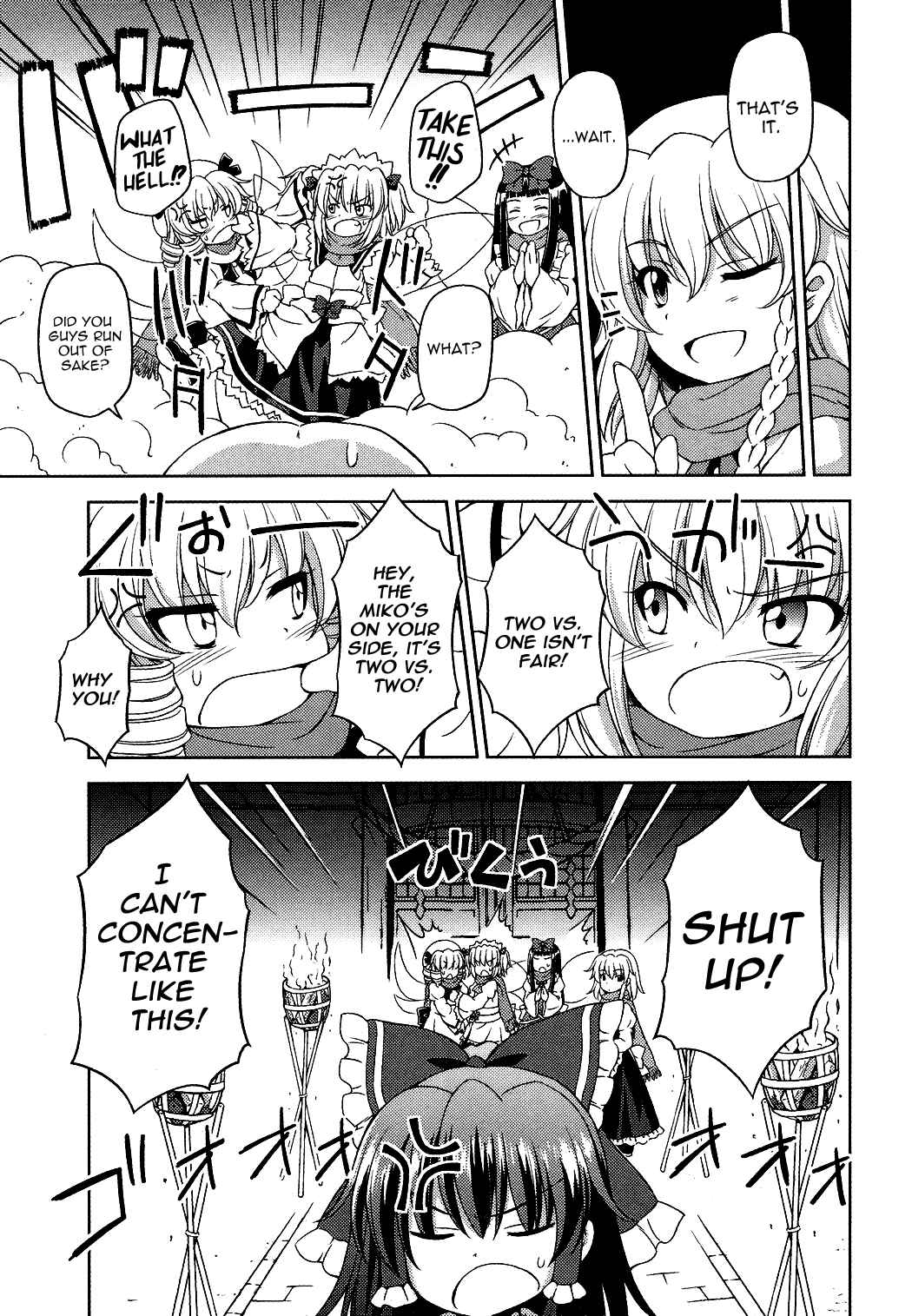 Page 11 Chapter 16 Touhou Sangetsusei ~ Strange and Bright Nature Deity.