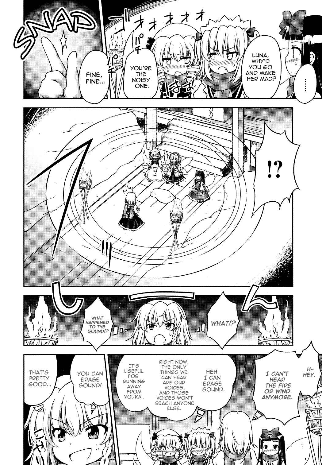 Page 12 Chapter 16 Touhou Sangetsusei ~ Strange and Bright Nature Deity.