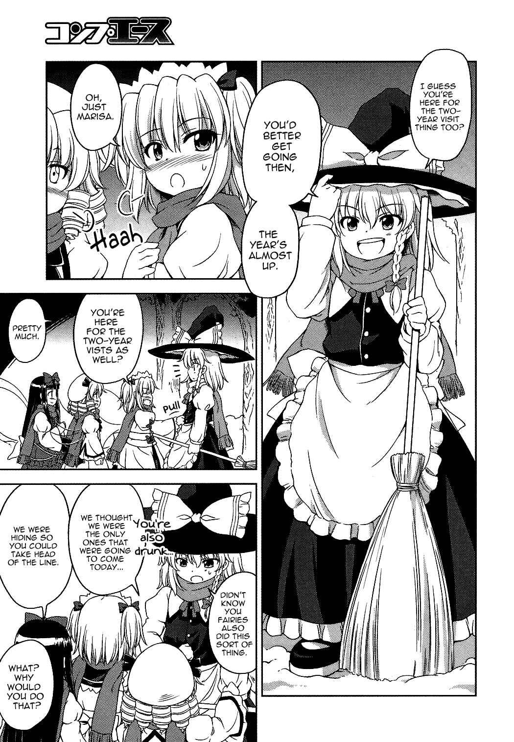 Page 3 Chapter 16 Touhou Sangetsusei ~ Strange and Bright Nature Deity.
