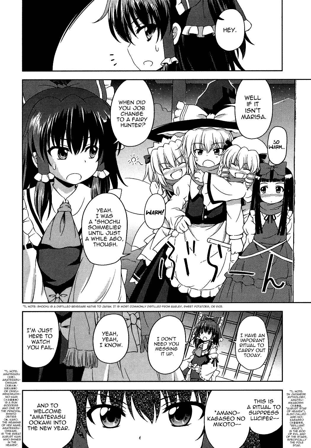 Page 4 Chapter 16 Touhou Sangetsusei ~ Strange and Bright Nature Deity.