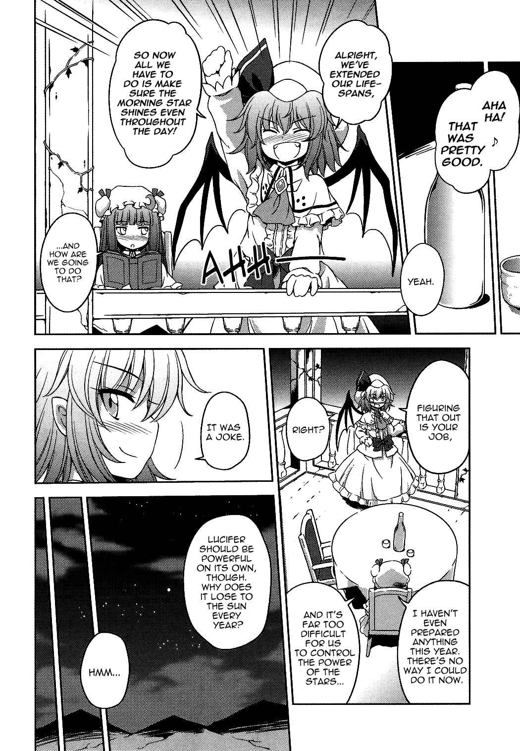 Page 8 Chapter 16 Touhou Sangetsusei ~ Strange and Bright Nature Deity.