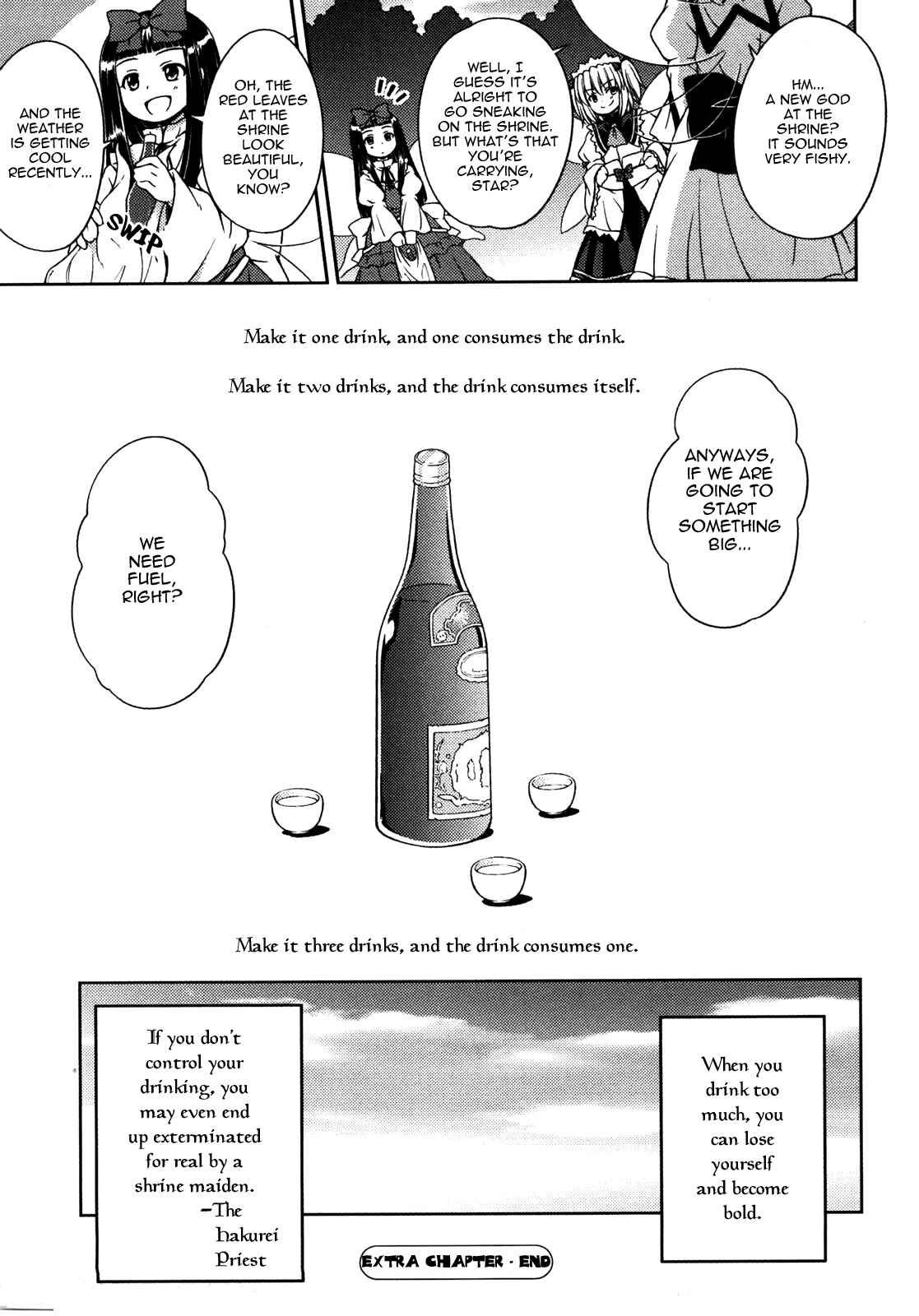 Page 16 Chapter 8.5 Touhou Sangetsusei ~ Strange and Bright Nature Deity.