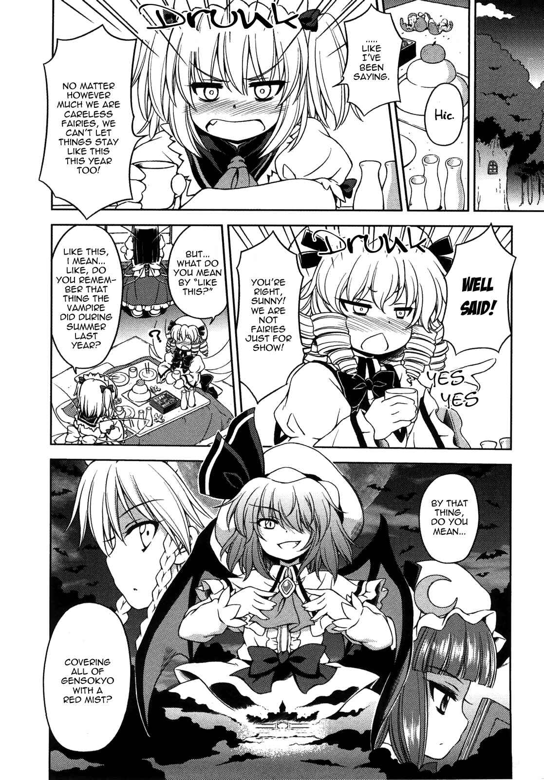 Page 3 Chapter 8.5 Touhou Sangetsusei ~ Strange and Bright Nature Deity.