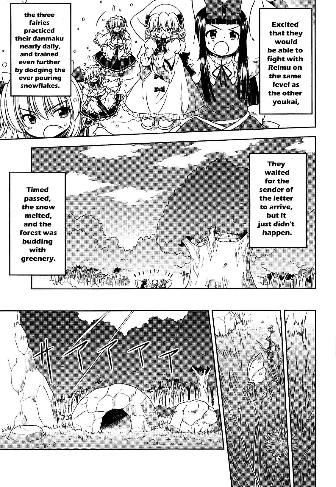 Page 17 Chapter 16.1 Touhou Sangetsusei ~ Strange and Bright Nature Deity.