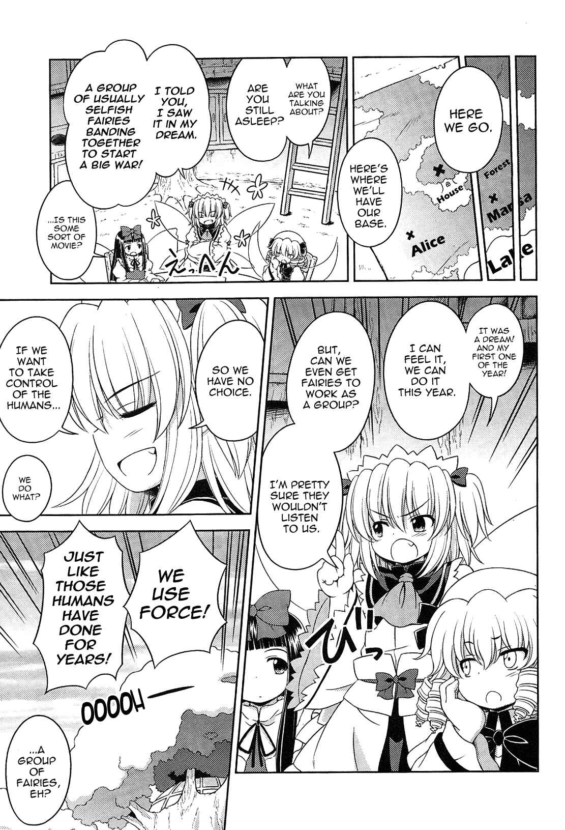 Page 7 Chapter 16.1 Touhou Sangetsusei ~ Strange and Bright Nature Deity.