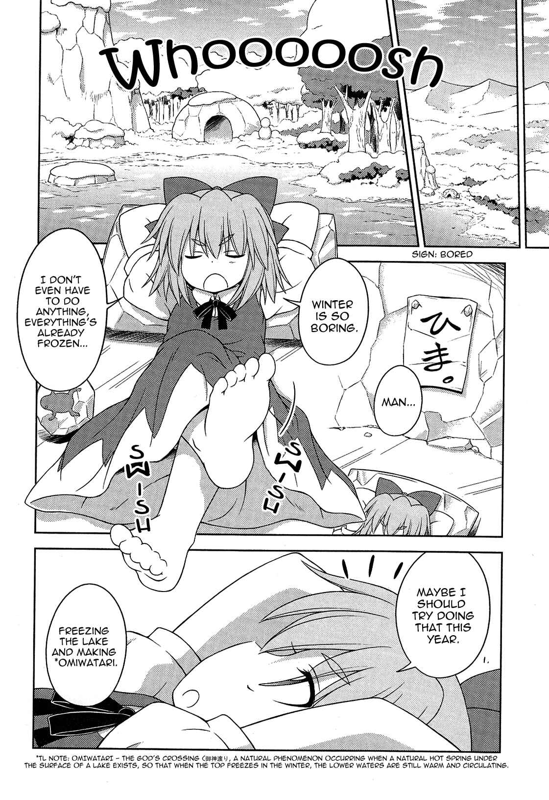 Page 8 Chapter 16.1 Touhou Sangetsusei ~ Strange and Bright Nature Deity.