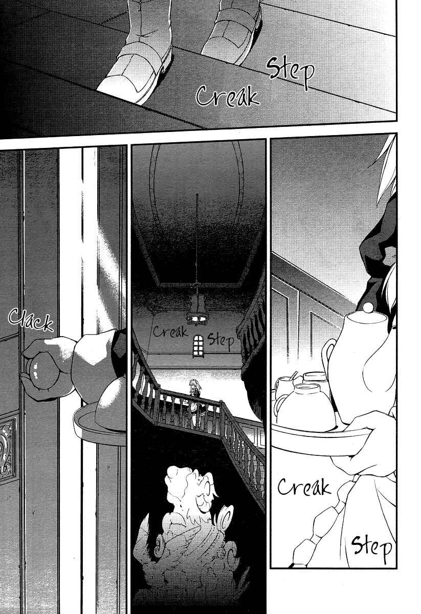 Page 11 Chapter 7 Touhou Sangetsusei ~ Strange and Bright Nature Deity.