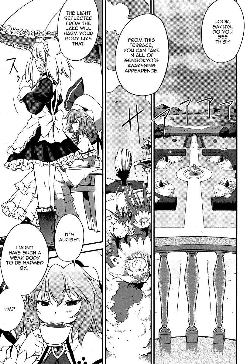 Page 13 Chapter 7 Touhou Sangetsusei ~ Strange and Bright Nature Deity.