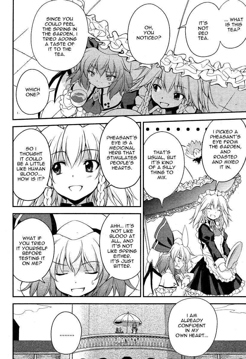 Page 14 Chapter 7 Touhou Sangetsusei ~ Strange and Bright Nature Deity.