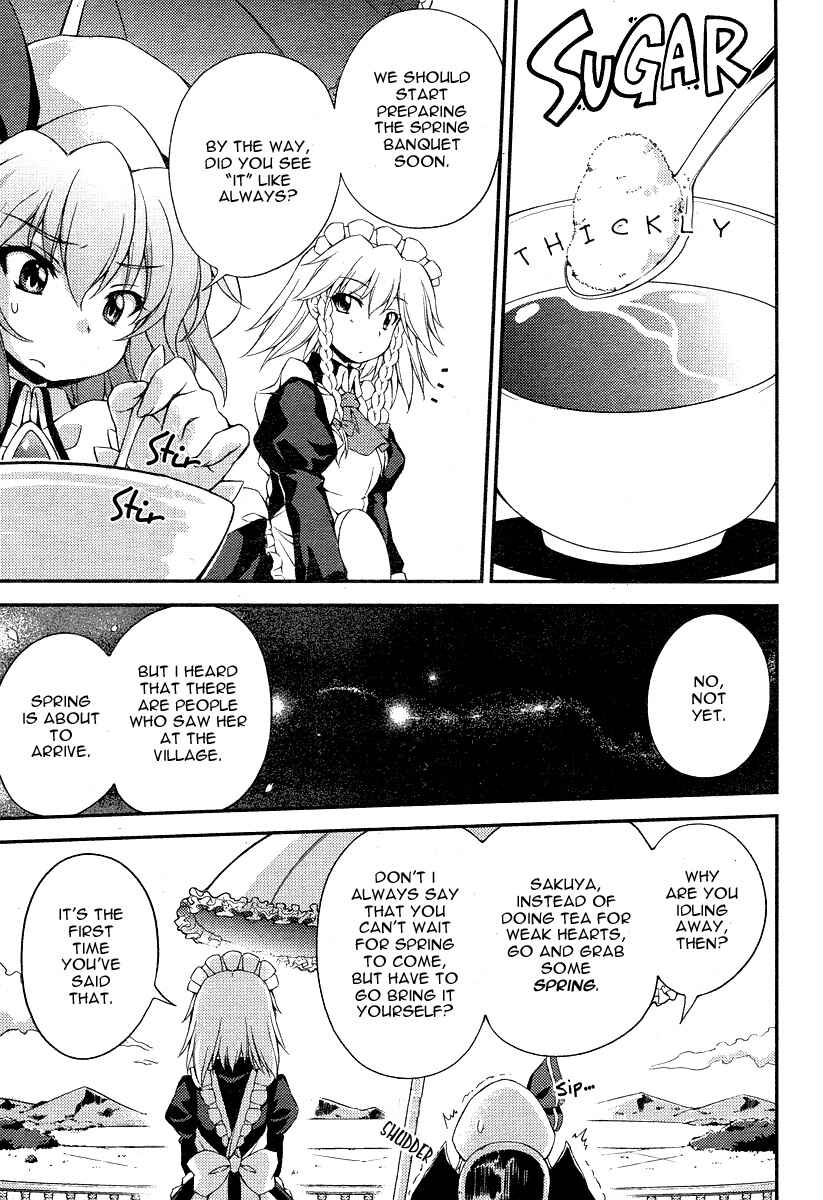 Page 15 Chapter 7 Touhou Sangetsusei ~ Strange and Bright Nature Deity.