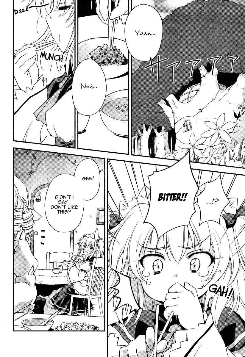 Page 2 Chapter 7 Touhou Sangetsusei ~ Strange and Bright Nature Deity.