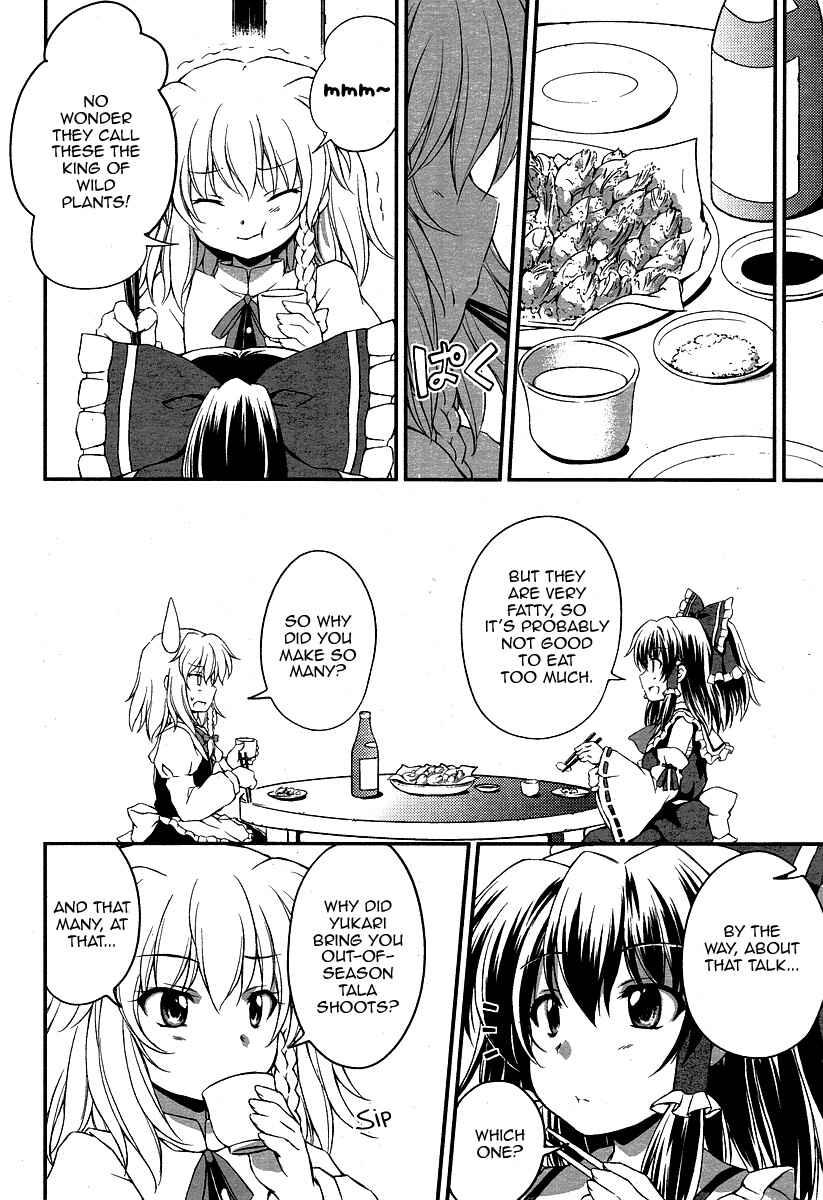 Page 8 Chapter 7 Touhou Sangetsusei ~ Strange and Bright Nature Deity.