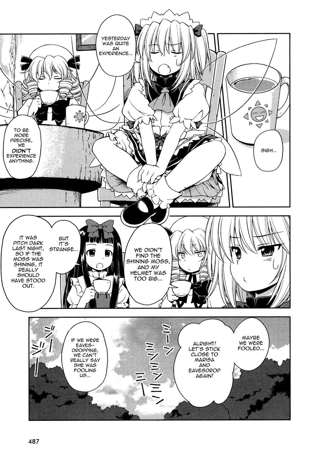 Page 3 Chapter 12 Touhou Sangetsusei ~ Strange and Bright Nature Deity.
