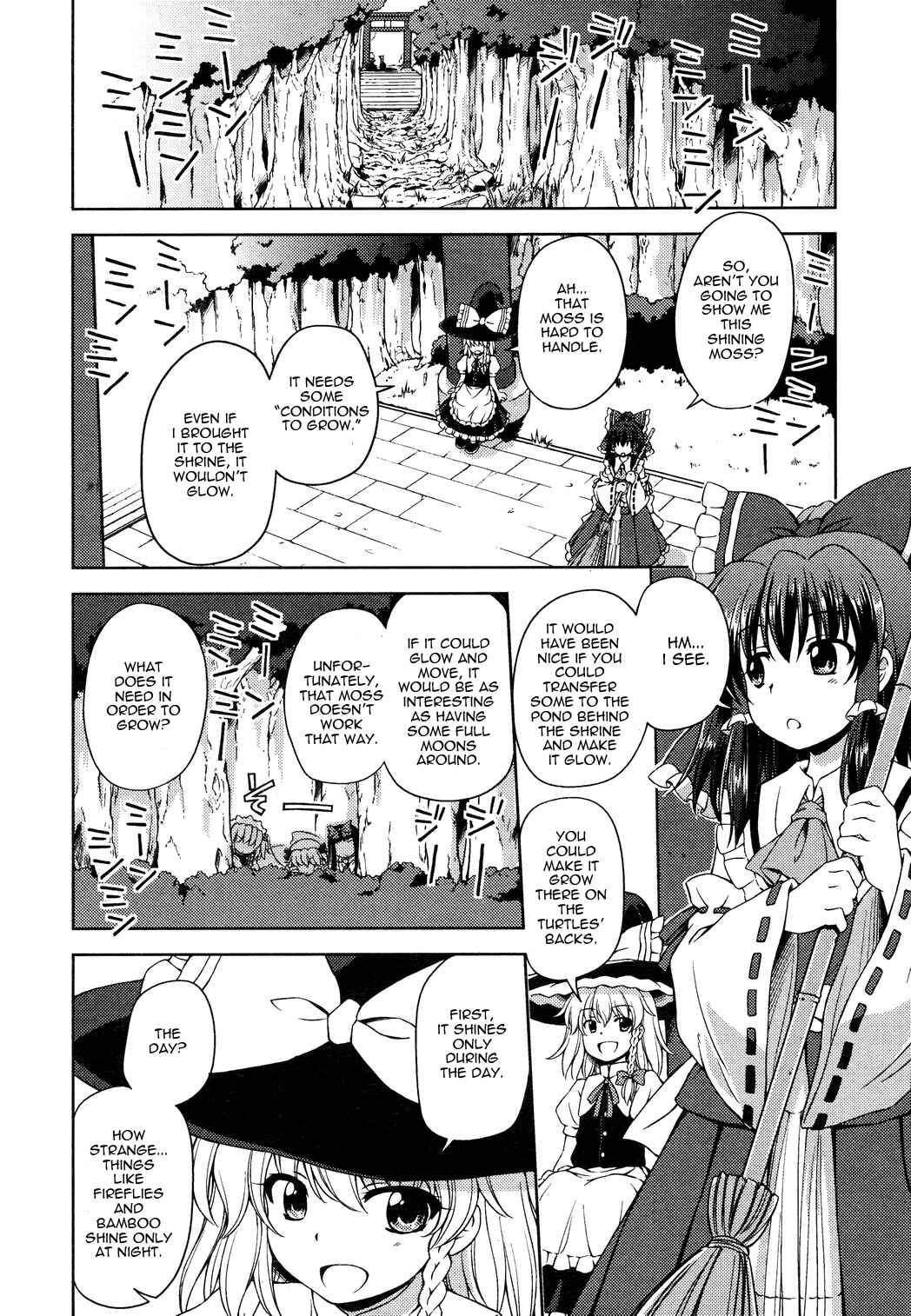 Page 4 Chapter 12 Touhou Sangetsusei ~ Strange and Bright Nature Deity.