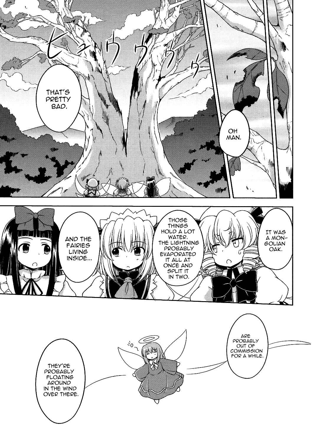 Page 11 Chapter 21 Touhou Sangetsusei ~ Strange and Bright Nature Deity.