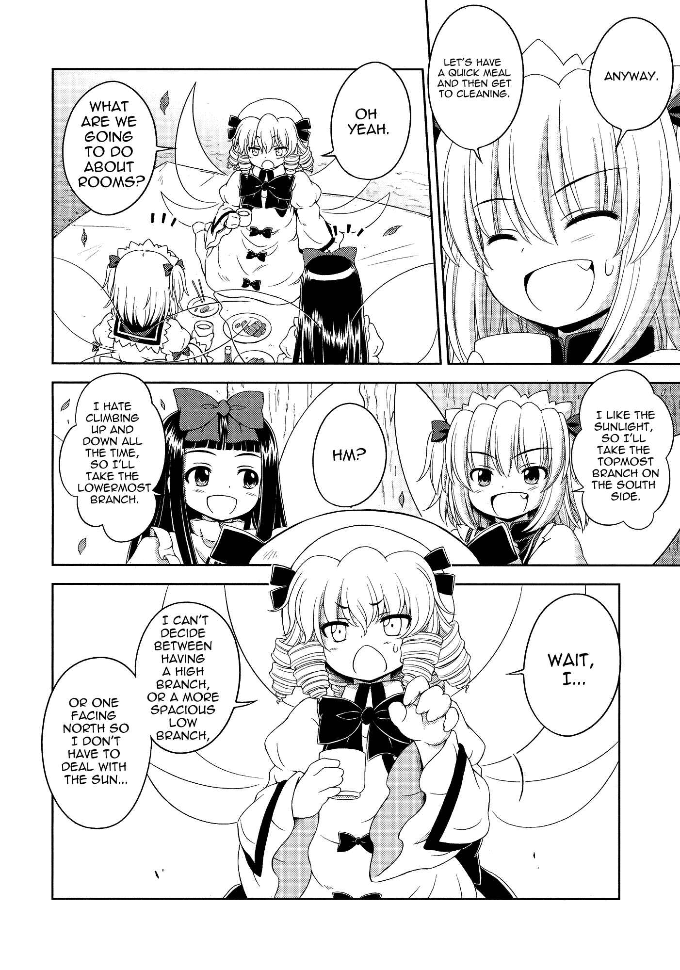 Page 12 Chapter 25 Touhou Sangetsusei ~ Strange and Bright Nature Deity.