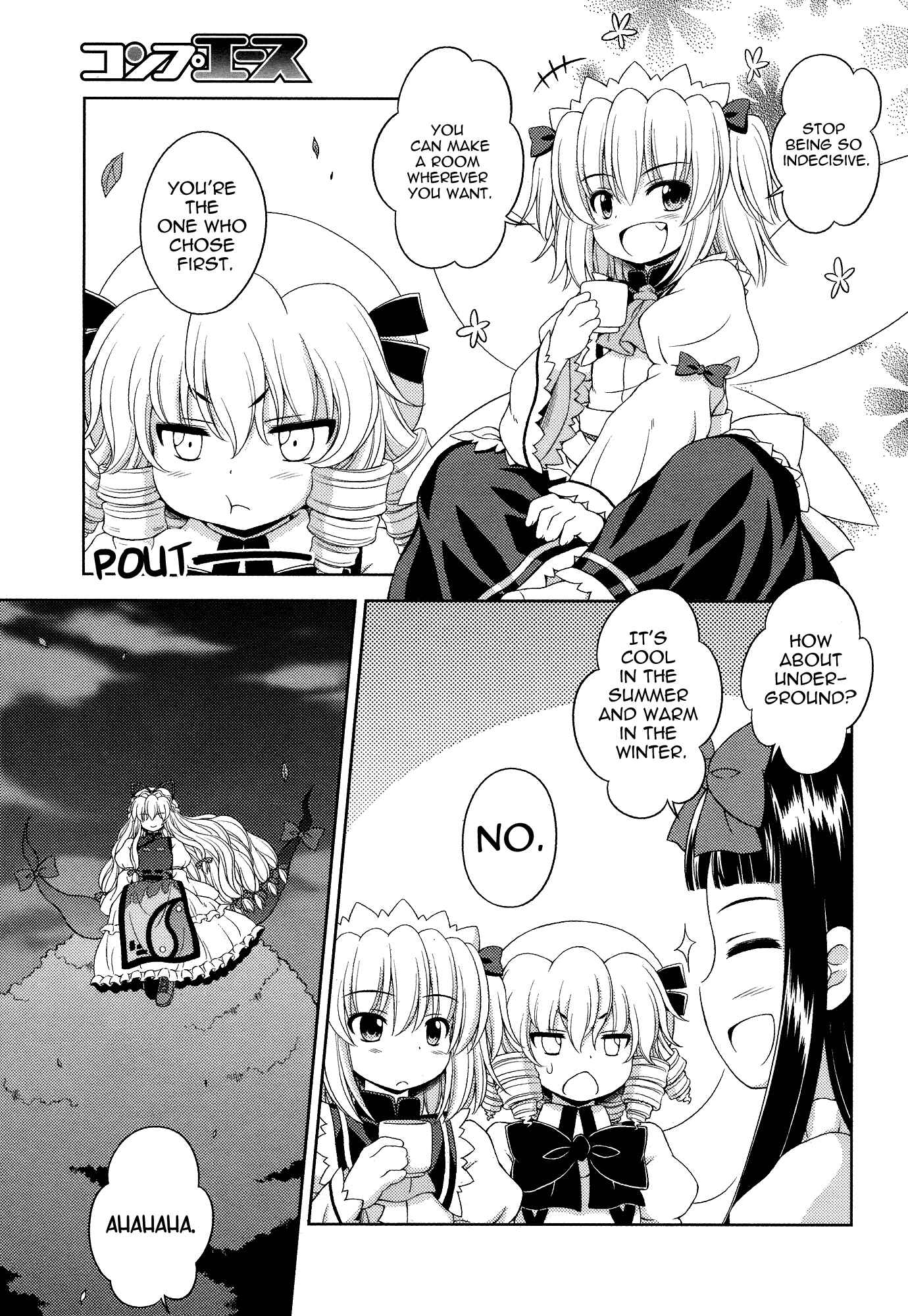 Page 13 Chapter 25 Touhou Sangetsusei ~ Strange and Bright Nature Deity.