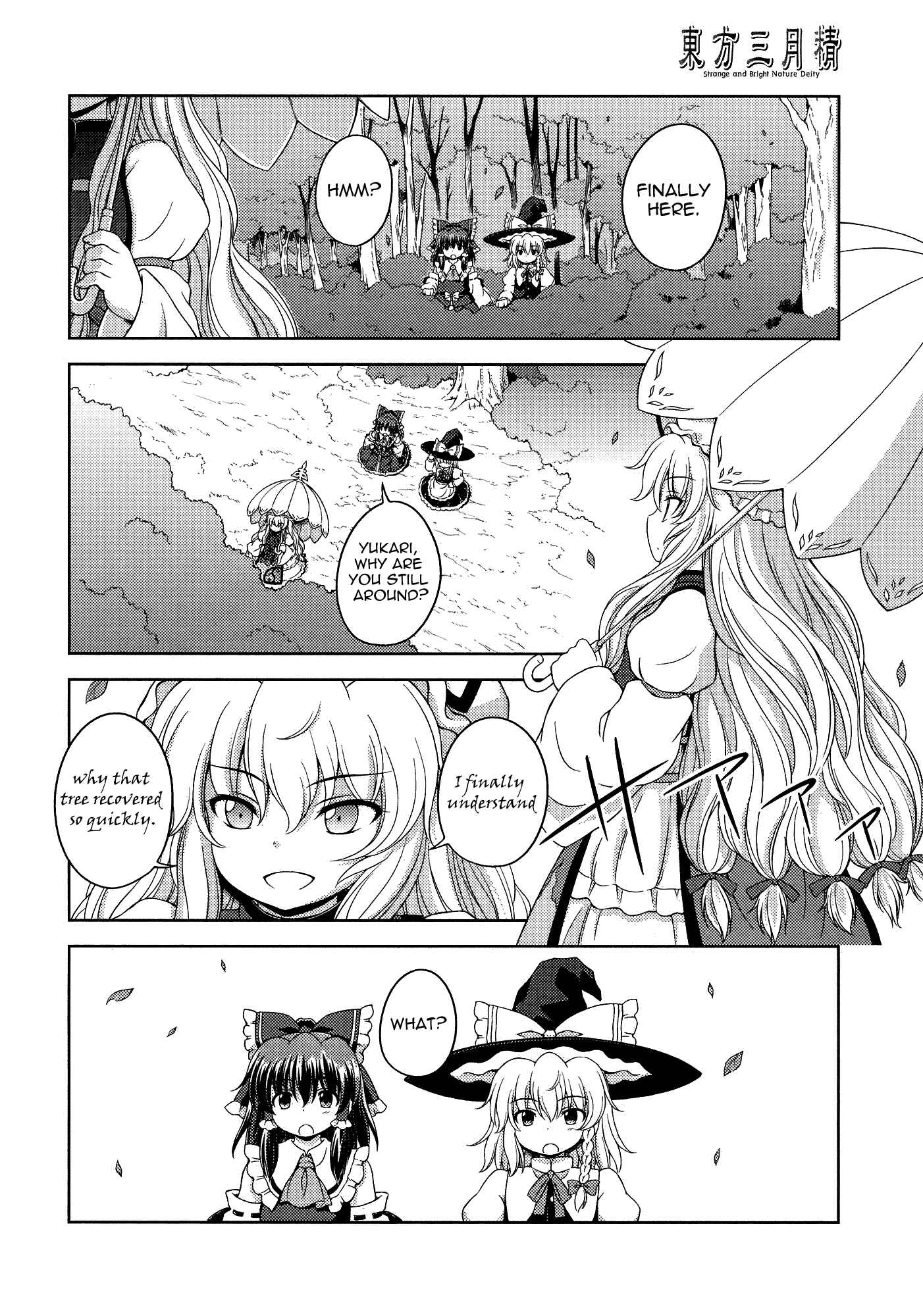 Page 4 Chapter 25 Touhou Sangetsusei ~ Strange and Bright Nature Deity.