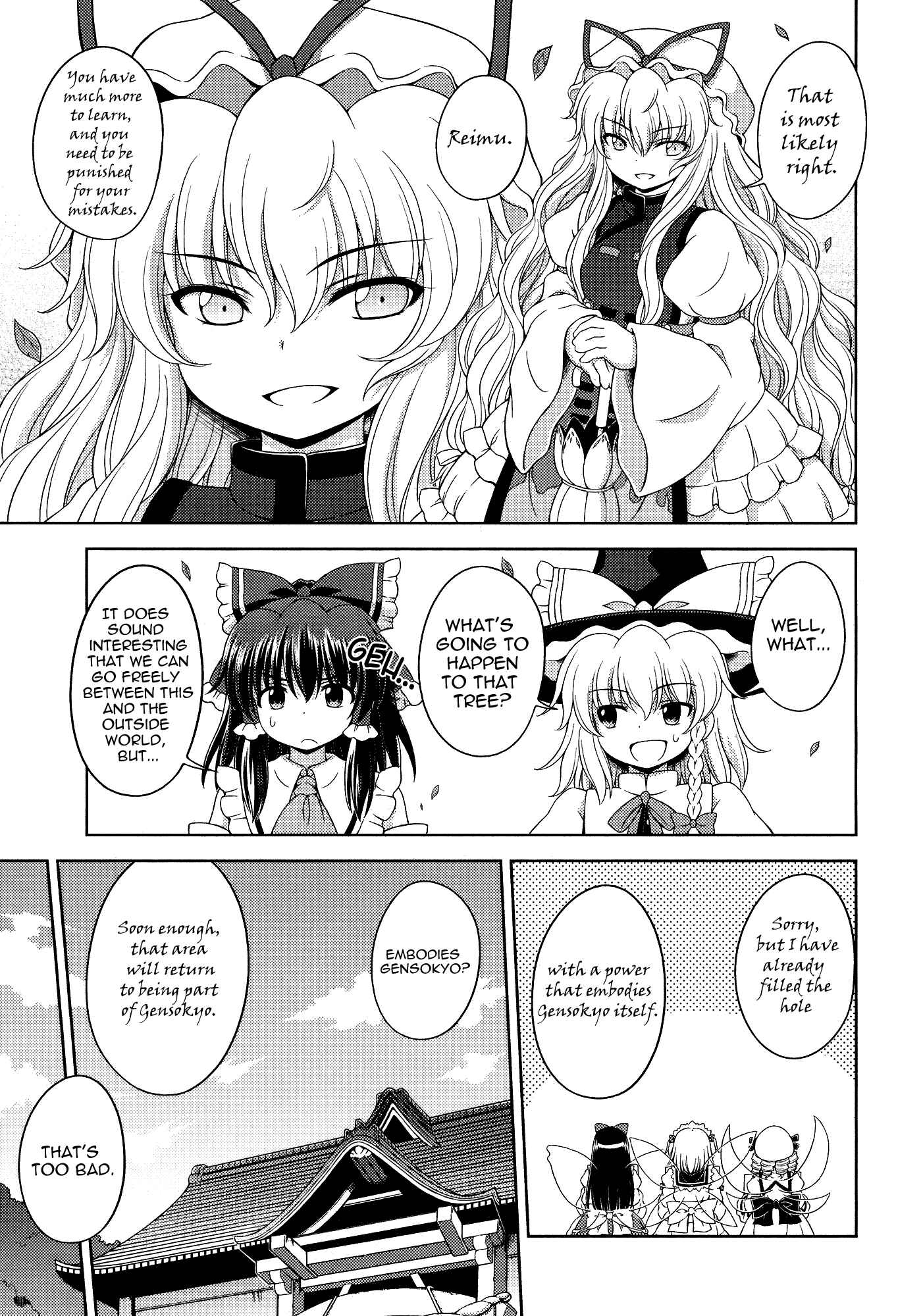 Page 9 Chapter 25 Touhou Sangetsusei ~ Strange and Bright Nature Deity.