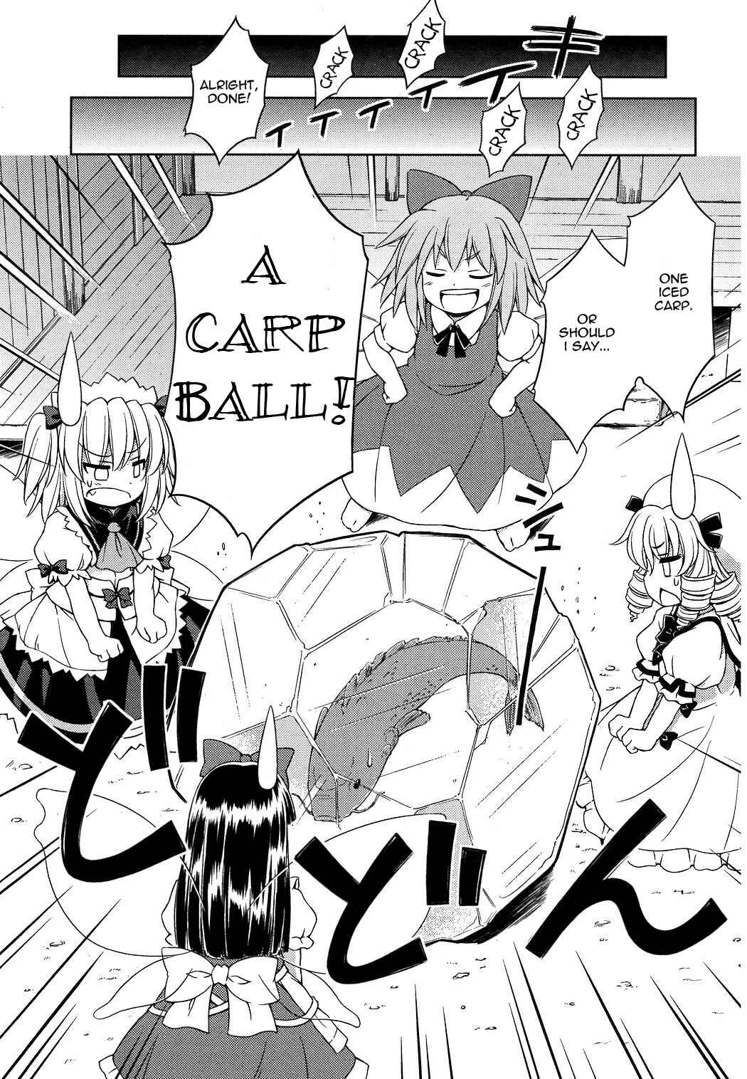 Page 11 Chapter 14 Touhou Sangetsusei ~ Strange and Bright Nature Deity.