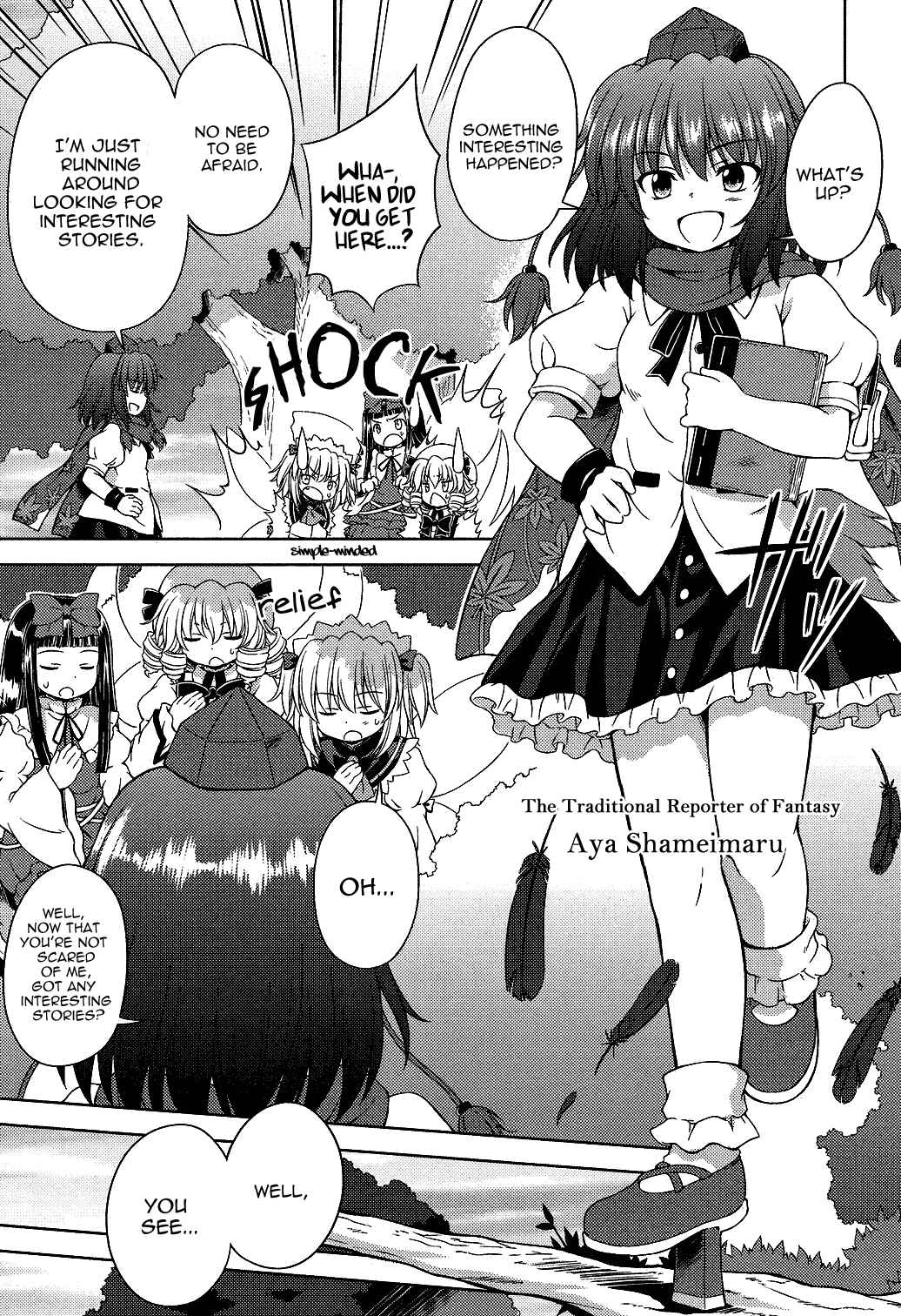 Page 15 Chapter 19 Touhou Sangetsusei ~ Strange and Bright Nature Deity.