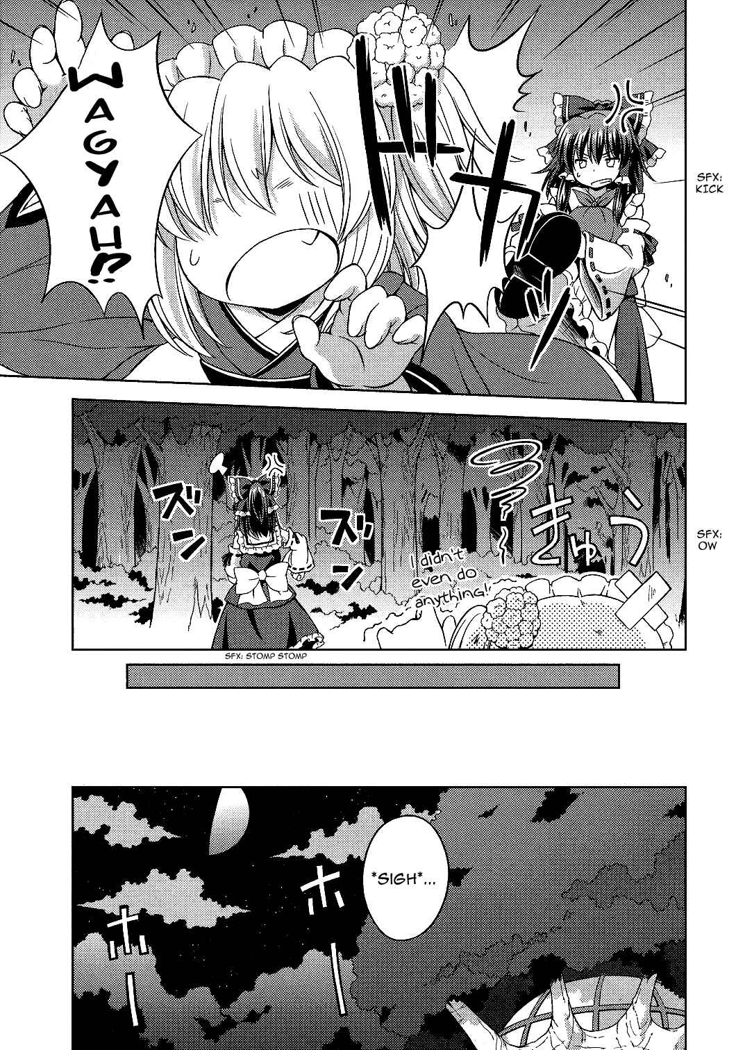 Page 9 Chapter 19 Touhou Sangetsusei ~ Strange and Bright Nature Deity.
