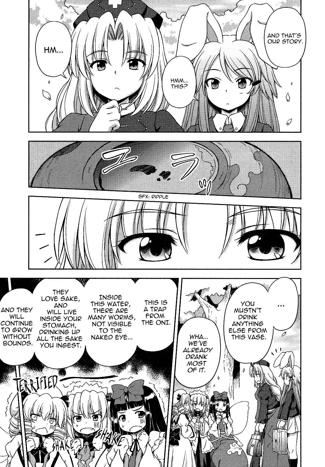 Page 11 Chapter 17 Touhou Sangetsusei ~ Strange and Bright Nature Deity.