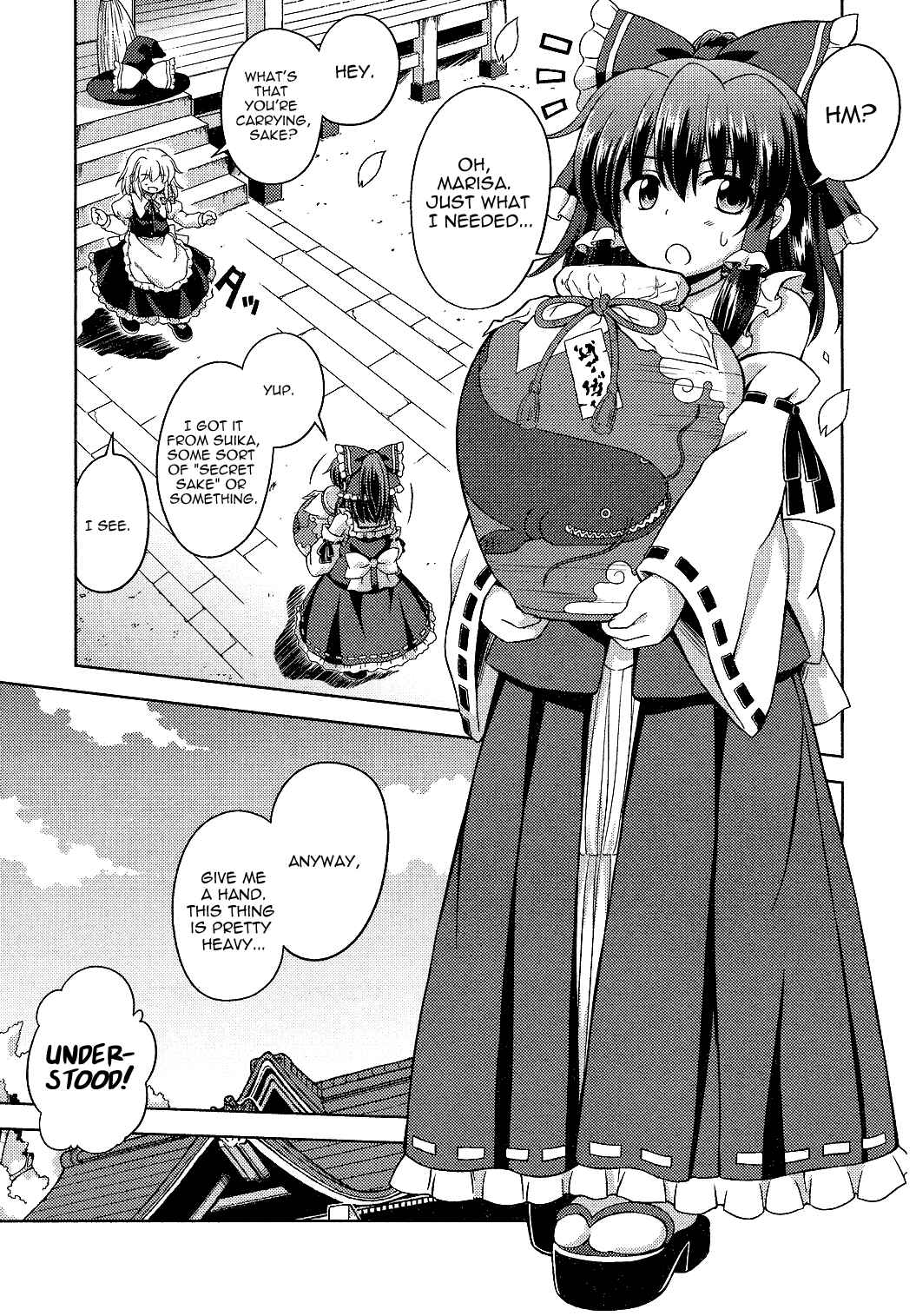 Page 3 Chapter 17 Touhou Sangetsusei ~ Strange and Bright Nature Deity.