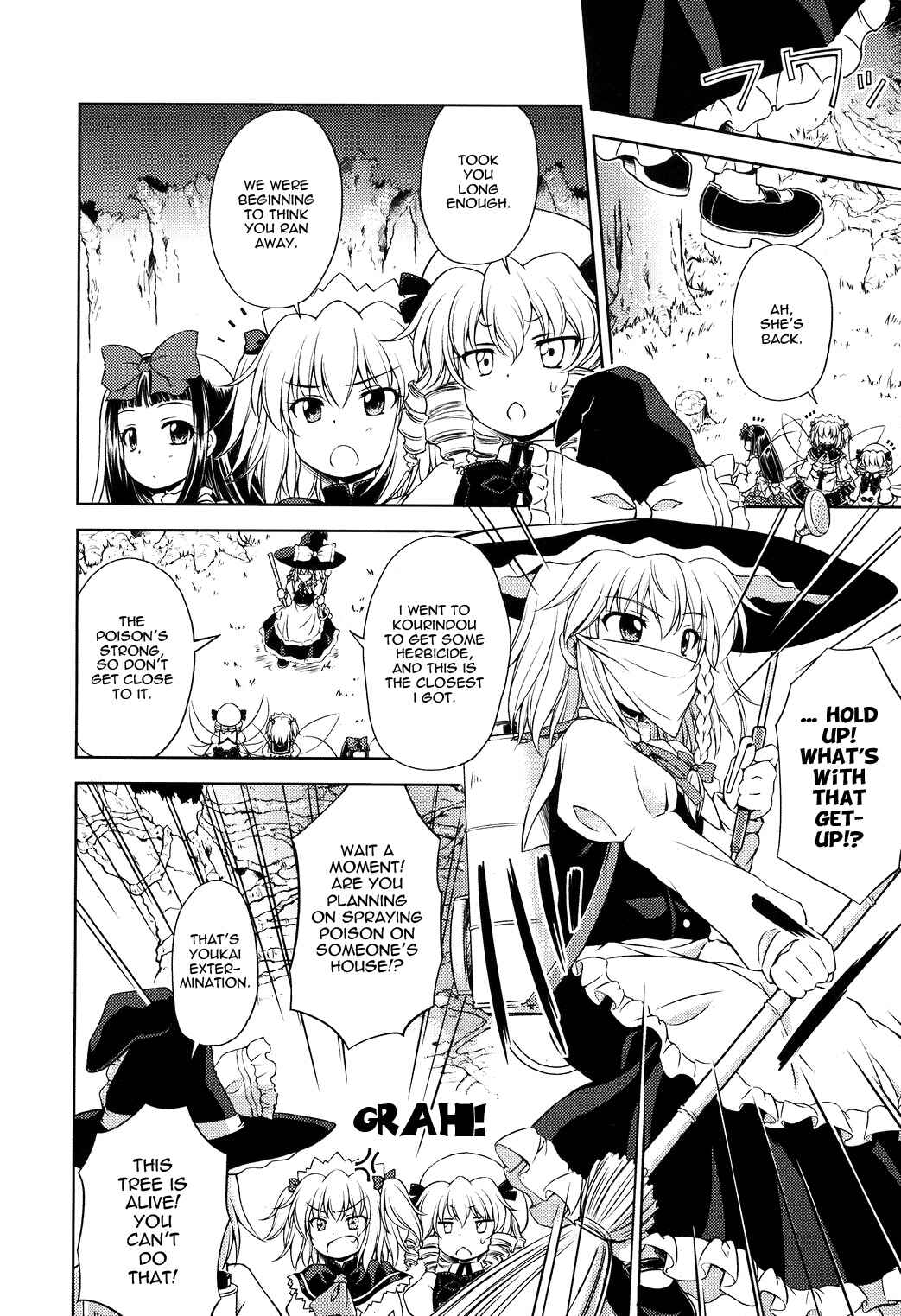 Page 10 Chapter 10 Touhou Sangetsusei ~ Strange and Bright Nature Deity.