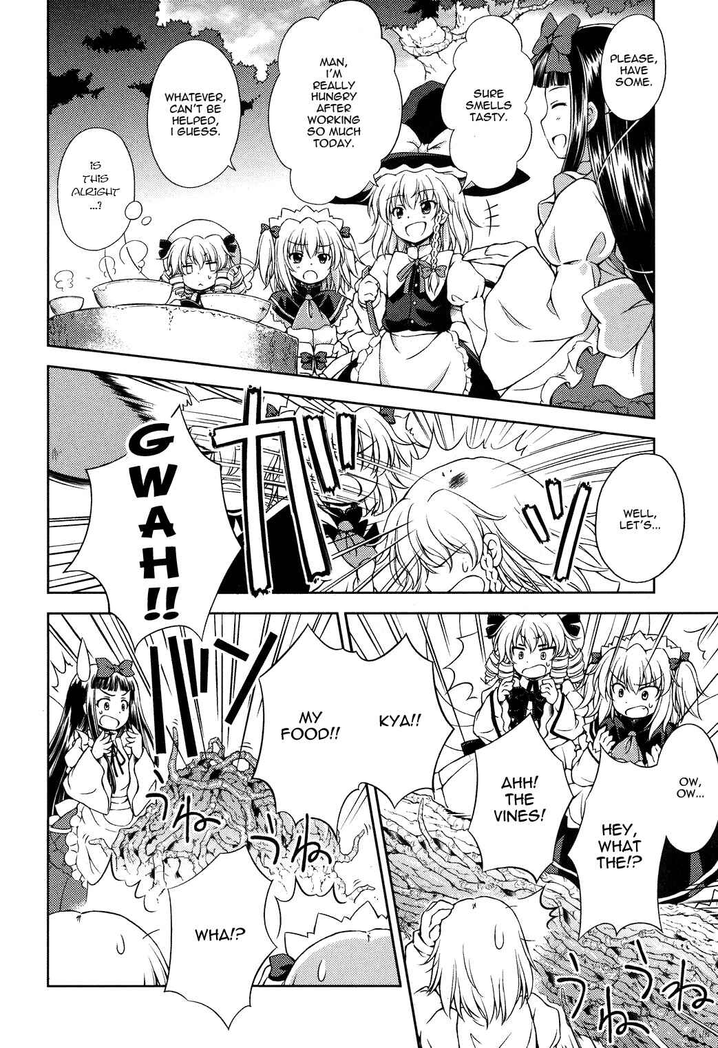 Page 12 Chapter 10 Touhou Sangetsusei ~ Strange and Bright Nature Deity.