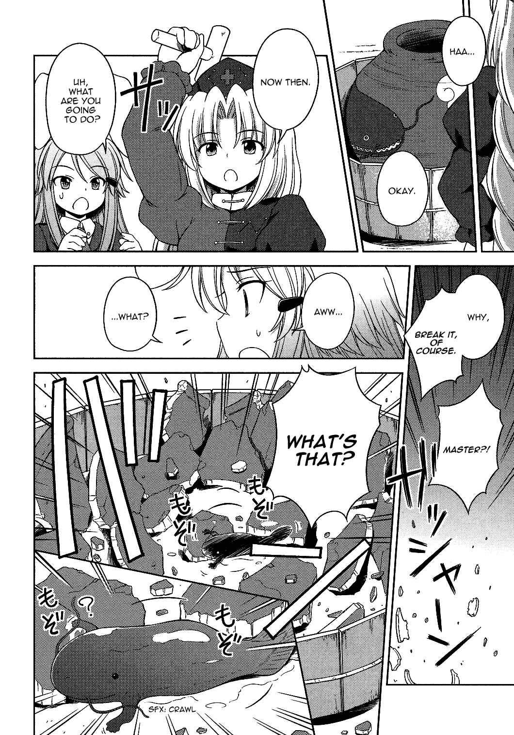 Page 10 Chapter 18 Touhou Sangetsusei ~ Strange and Bright Nature Deity.