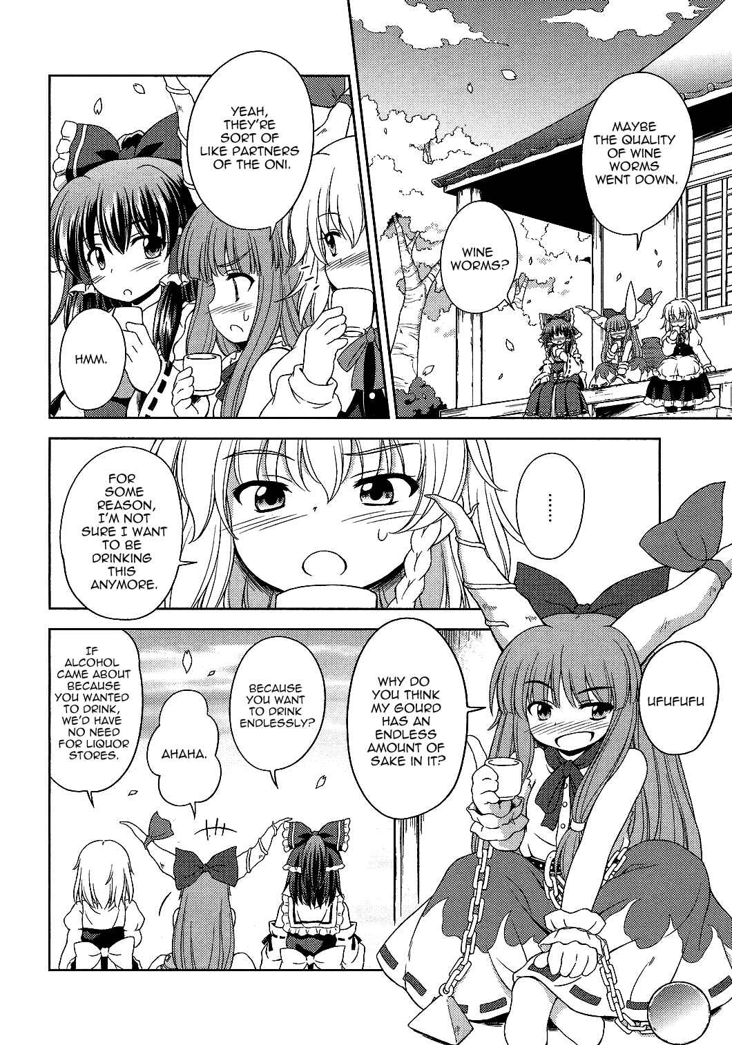 Page 12 Chapter 18 Touhou Sangetsusei ~ Strange and Bright Nature Deity.