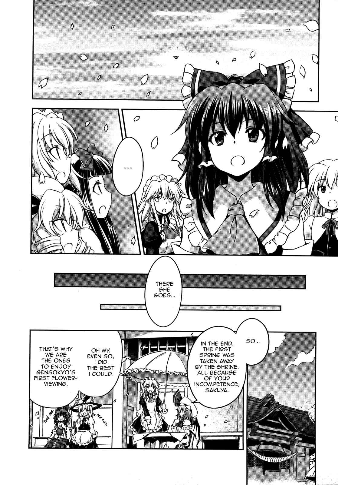 Page 13 Chapter 8 Touhou Sangetsusei ~ Strange and Bright Nature Deity.
