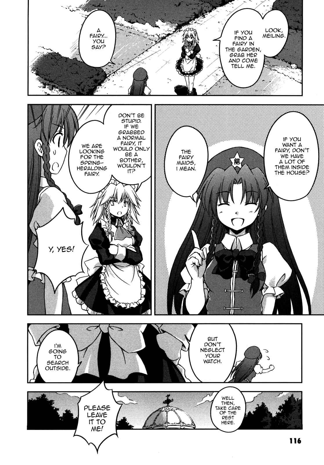 Page 4 Chapter 8 Touhou Sangetsusei ~ Strange and Bright Nature Deity.