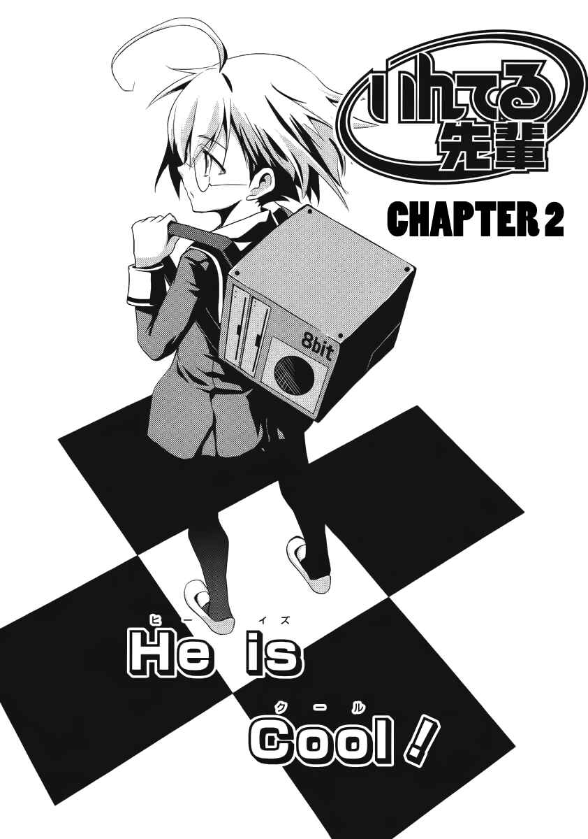 Page 3 Chapter 2 Intel Senpai