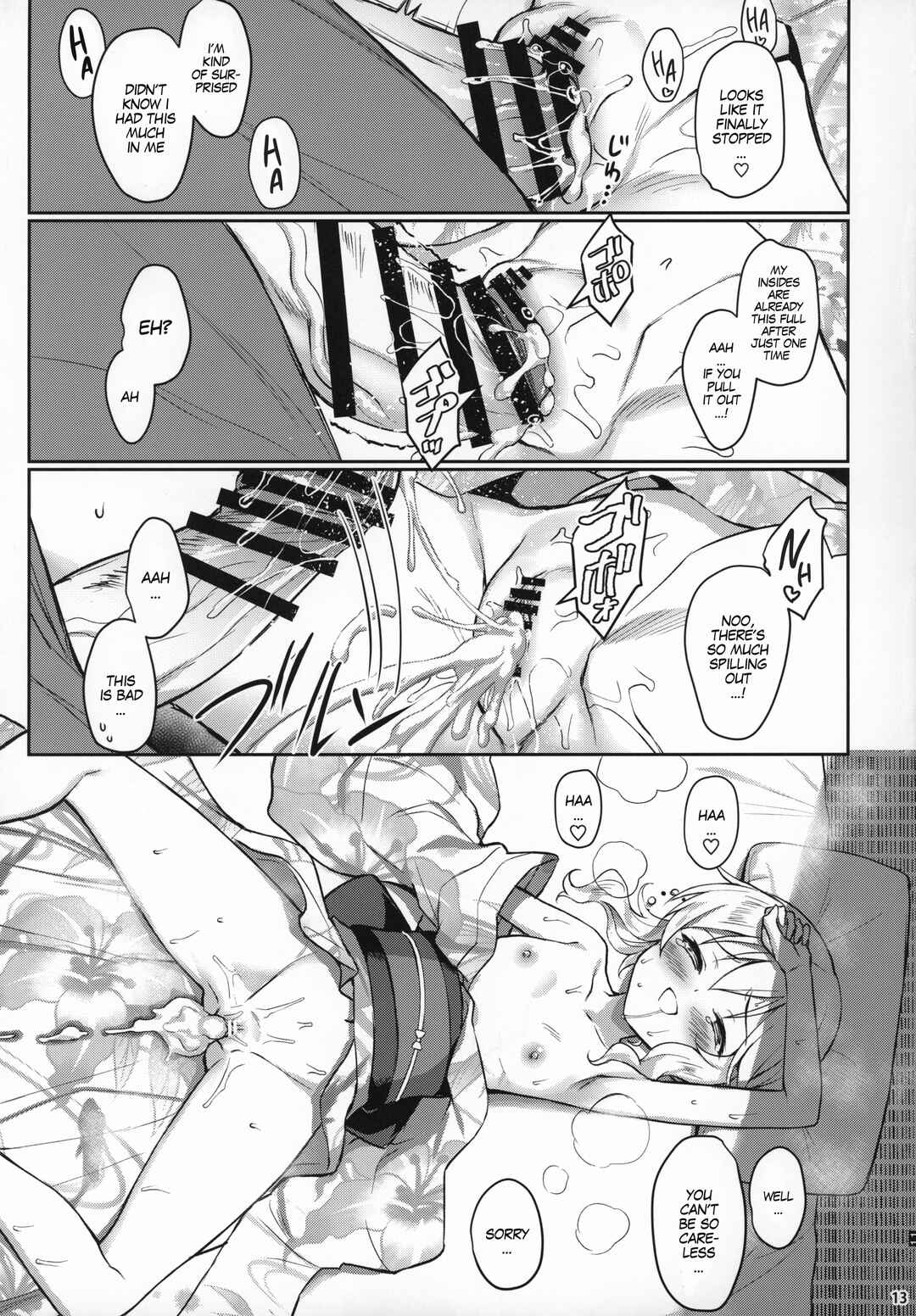 Page 12 Chapter 2 THE IDOLM@STER CINDERELLA GIRLS - Momoka Yoitsuma (Doujinshi)