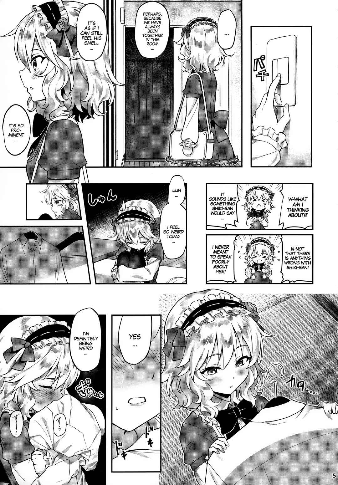 Page 5 Chapter 3 THE IDOLM@STER CINDERELLA GIRLS - Momoka Yoitsuma (Doujinshi)