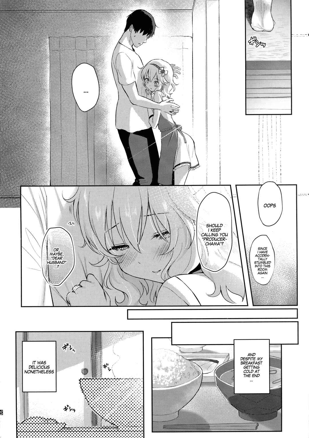Page 24 Chapter 1 THE IDOLM@STER CINDERELLA GIRLS - Momoka Yoitsuma (Doujinshi)
