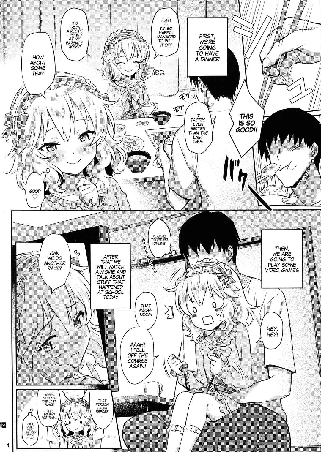 Page 4 Chapter 1 THE IDOLM@STER CINDERELLA GIRLS - Momoka Yoitsuma (Doujinshi)