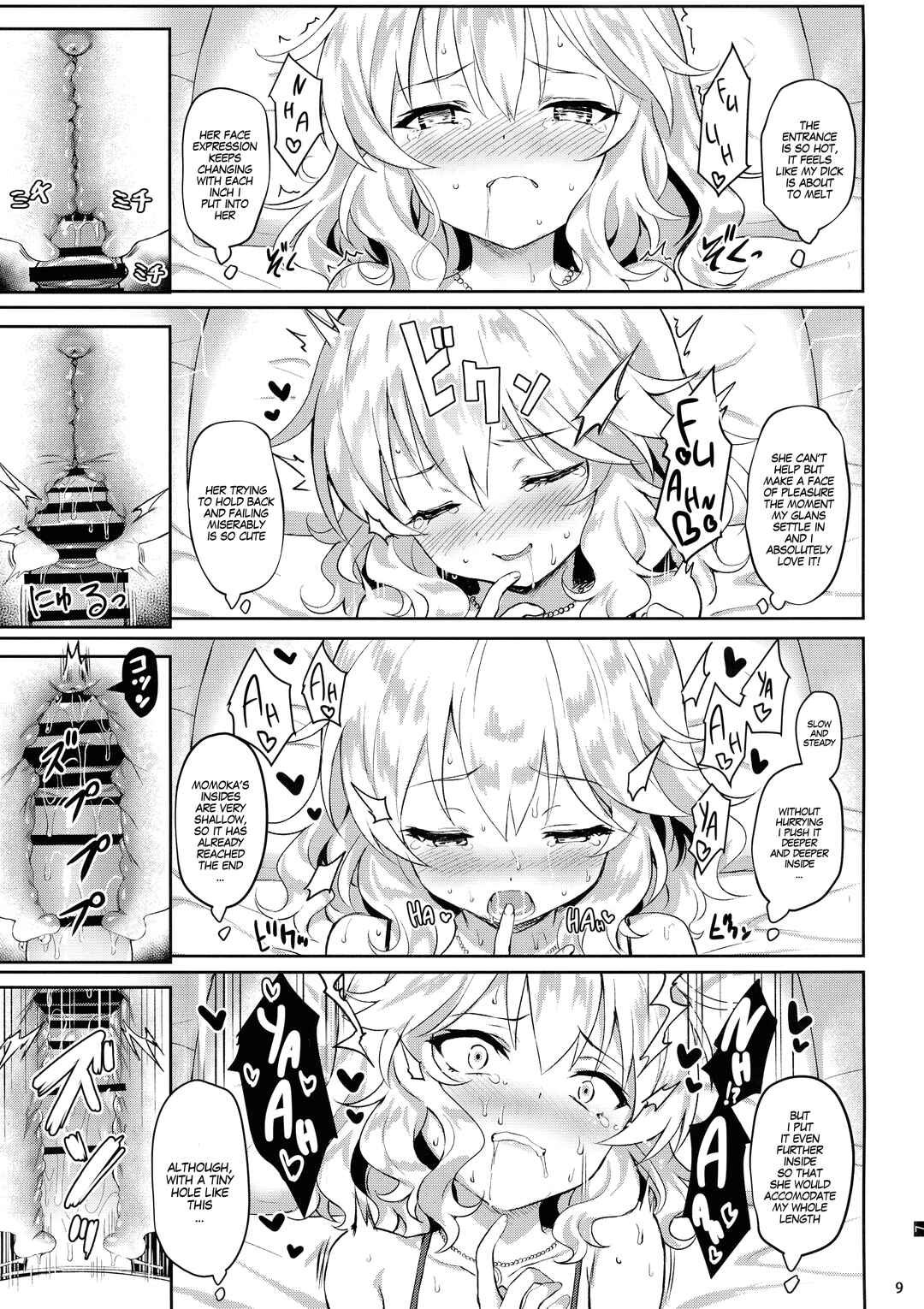 Page 9 Chapter 1 THE IDOLM@STER CINDERELLA GIRLS - Momoka Yoitsuma (Doujinshi)