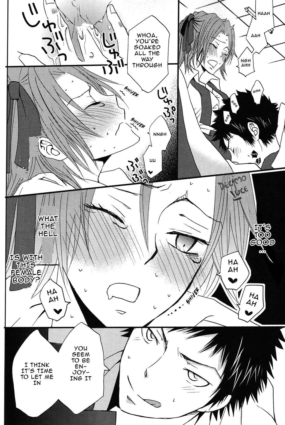 Page 15 Chapter Unknown_cdfa Katekyo Hitman Reborn! - Nyokudera (Doujinshi)