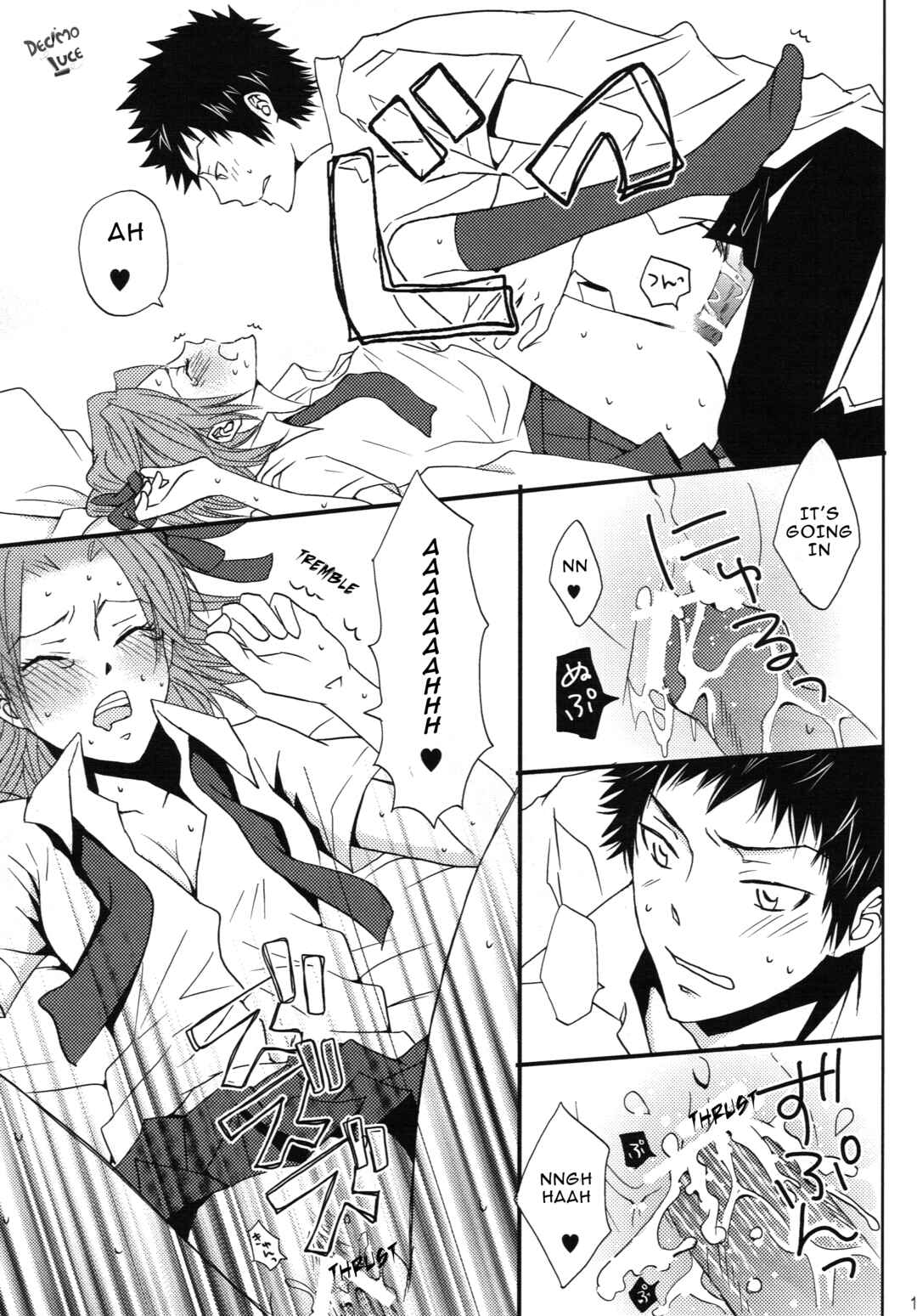 Page 16 Chapter Unknown_cdfa Katekyo Hitman Reborn! - Nyokudera (Doujinshi)