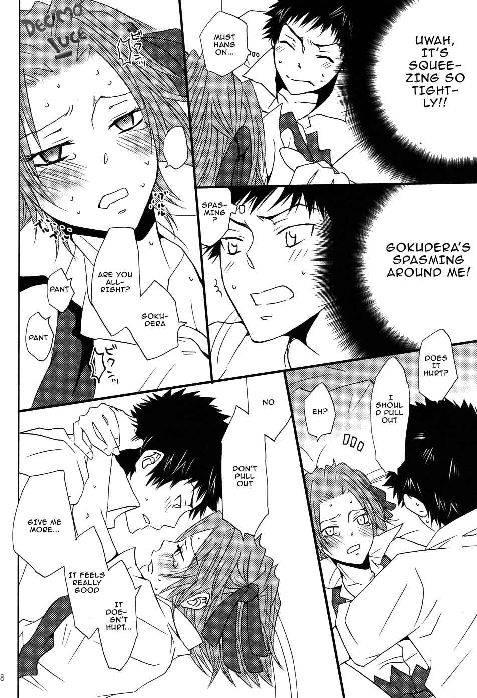 Page 17 Chapter Unknown_cdfa Katekyo Hitman Reborn! - Nyokudera (Doujinshi)